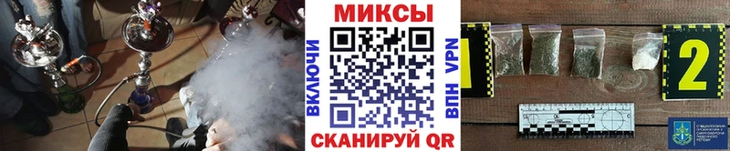 БУТИРАТ оксана  Купить где  Томари 