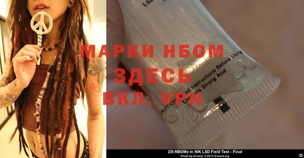 дживик Карпинск