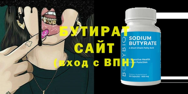 дживик Карпинск