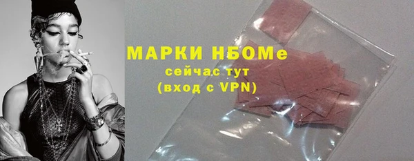 дживик Карпинск