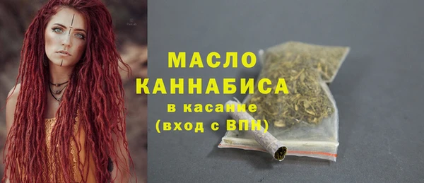 гашиш Касимов