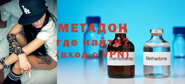 дживик Карпинск