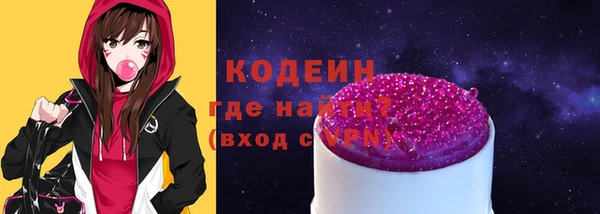 гашиш Касимов