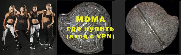 дживик Карпинск