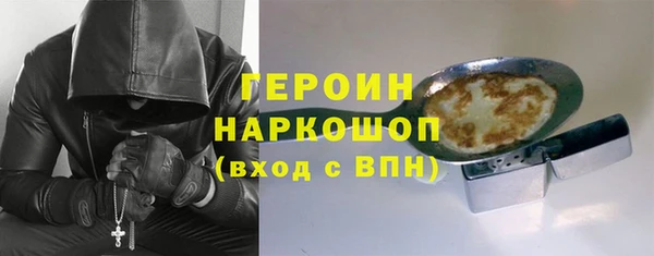 гашиш Касимов