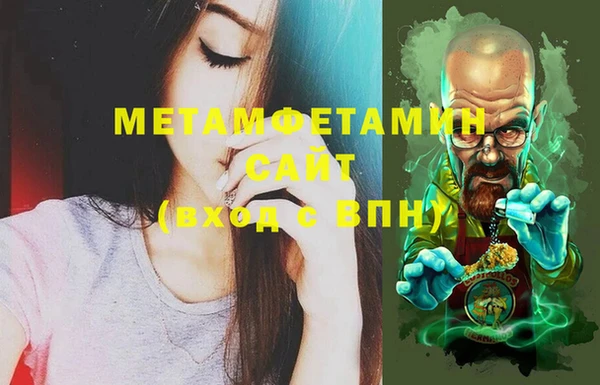 гашиш Касимов