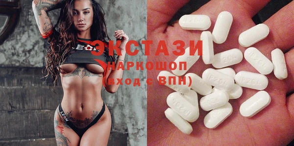 гашиш Касимов