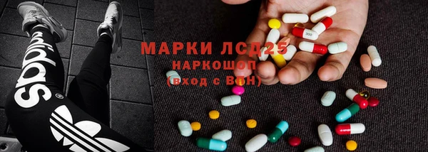 гашиш Касимов