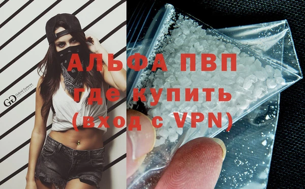 гашиш Касимов