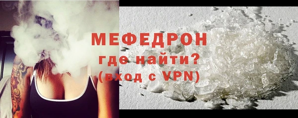 гашиш Касимов