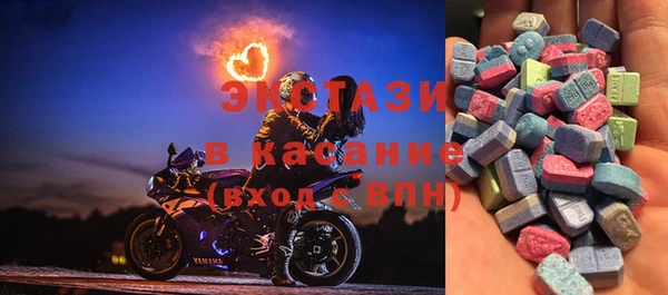 гашиш Касимов